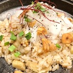 創作居酒屋 たるとむ - 