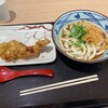 丸亀製麺 夢彩都店