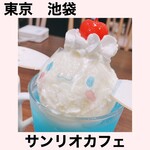 サンリオカフェ - 