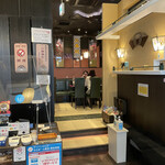 Shoutaien - 店内①