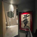 さん 六本木店 - 店内2