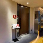 さん 六本木店 - 入口