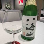 さん 六本木店 - 日本酒八海山