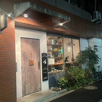 イレール人形町 - 