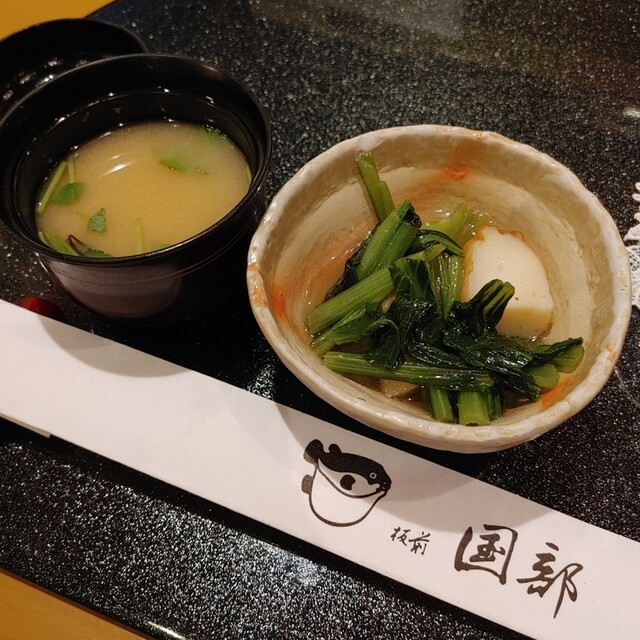 りょうりや 国部 - 旭川（日本料理）の写真