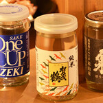 Sorachi Shouten - 日本酒（ワンカップ）