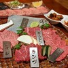 Yakiniku Dining karo ra - 