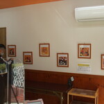 アプリコット - 