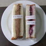 アプリコット - 