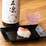 Sushi Sukiyaki Akamechan - 