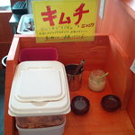 長浜塩元帥 - キムチ食べ放題