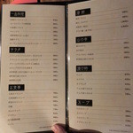 大仙　牛玄亭 - 