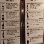 大仙　牛玄亭 - 