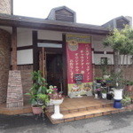 アルビノール - 