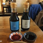 Shihachi Sengyoten - 二種の醤油