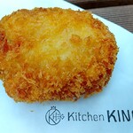 Kitchen KING - 