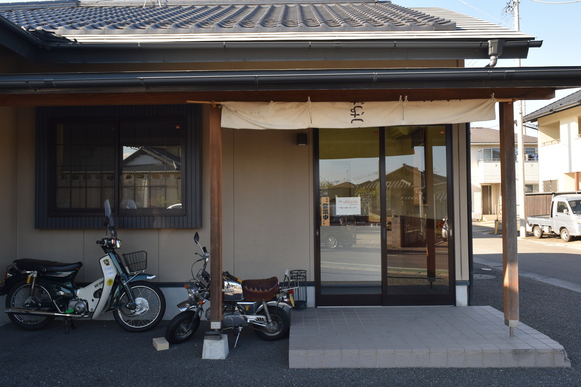 写真 : こむぎ屋 （こむぎや） - 赤塚/和菓子 | 食べログ