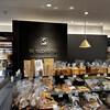 Le Supreme ジェイアール名古屋高島屋店