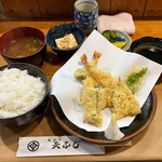 Tenfuji - 