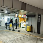 梅田 ミックスジュース - 