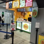 梅田 ミックスジュース - 