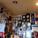 カレーの店 マボロシ - 