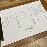 スパイスカレー ハラッピ - 