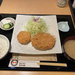 Tonkatsu Murai - 