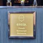 French Restaurant ensia - 