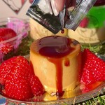 プリンに恋して - 