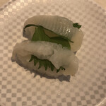 魚べい - えんがわ