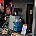 スタンド ツマミグイ - 外観