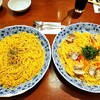 Koube Pasuta Pasuta Ando Suitsu - ニンニクのスパゲッティ ボンゴレビアンコ LLサイズ