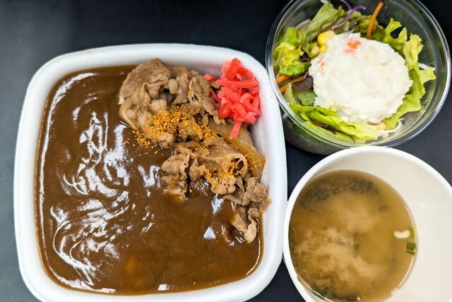 吉野家 45号線仙台日の出町店 - 小鶴新田（牛丼）の写真