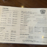 リオン菓子店 - 