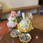 リオン菓子店 - 