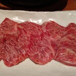 Yakiniku Kurogo - 