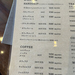 リオン菓子店 - 