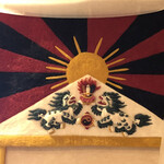 タシデレ - チベットの国旗