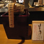 ぬる燗佐藤 - 十四代 中取り 純米吟醸 播州愛山　山形
      
      
      