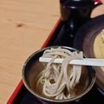 Kenzou Soba - 