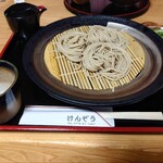 Kenzou Soba - けんぞう蕎麦