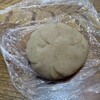 前山饅頭店
