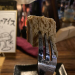 Bar 日果 - 美味しい（╹◡╹）