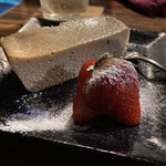 Bar 日果 - Earl Grayチーズケーキとイチゴ、夜中に食べるのが素敵すぎる