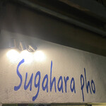 Sugahara Pho - 