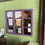 奈つやの中華そば - 