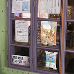 奈つやの中華そば - 