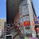 奈つやの中華そば - 