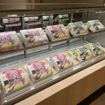 お食事 ちゅうぼう - 3月16日（木）から3月28日（火）は「中華そば 四つ葉」が出店